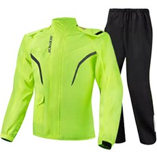 스코이코 레인슈트 상하의 세트 RC10, 네온 자동차용품/오토바이용품 반품 최저가 44,920원