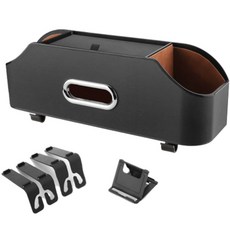 프롬에이 클래시 다목적 차량용 뒷좌석 수납 정리함, 1개, 클래시 블랙 자동차용품/인테리어 반품 최저가 20,540원