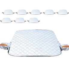 프롬에이 클래시 가디언 성에 방지 커버 햇빛가리개 프리미엄SUV 자석 9개, 컨텐츠 참조 자동차용품/세차/카케어 반품 최저가 12,160원