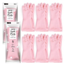 홈에디션명진 고무장갑 3켤레 세트, 소프트핑크, 소(S), 2개 생활용품/주방수납/잡화 반품 최저가 7,630원