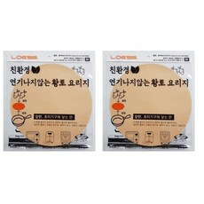 로이스 연기 나지 않는 황토 요리지 원형 75매입, 2개 주방용품/일회용품/종이컵 반품 최저가 35,300원