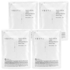 생활공작소 제습제 스탠드형 대용량 본품, 250g, 4개 생활용품/탈취/방향/살충 반품 최저가 9,100원