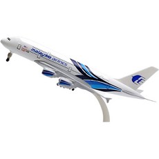 모형 비행기 다이캐스트, 11말레이시아항공A380, 1개 완구/취미/수집품 반품 최저가 11,490원