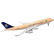 모형 비행기 다이캐스트 20cm, 33사우디아라비안항공B747, 1개 완구/취미/수집품 반품 최저가 11,650원