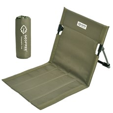 지오프리 서포트 플러스 그라운드 캠핑 체어, 카키, 1개 스포츠_레저/캠핑전문관 반품 최저가 22,120원