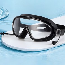 엘쏘 김서림 방지 와이드 수경 귀마개 일체형, 블랙, 1개 스포츠/레저/기타스포츠 반품 최저가 7,330원