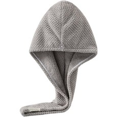 소니오 스트라이프 멀티타입 헤어타올 65 x 25 cm, 11 파인 그레이, 1개 홈인테리어/수건/타월 반품 최저가 8,110원