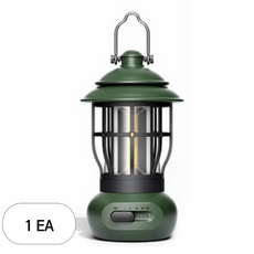 캠프올리 무드 밝기조절 캠핑 랜턴, 그린, 1개 스포츠/레저/캠핑전문관 반품 최저가 8,570원