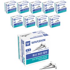 화신 302 할핀 중형, 10개, 100개입 문구/오피스/학용품/수업준비 반품 최저가 9,170원