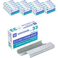 화신 스테이플러 침 1000p, 33호침, 20개 문구/오피스/사무용품 전문관 반품 최저가 7,950원