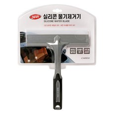 카렉스 3분세차 실리콘 물기제거기 워터블레이드, 1개 자동차용품/세차/카케어 반품 최저가 4,500원