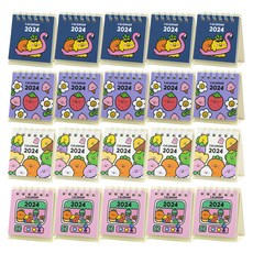 핑크풋 1000 2024년 당근 쪼꼬미 달력 4종 세트, 혼합색상, 5세트 문구/오피스/다이어리/플래너 반품 최저가 5,840원