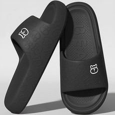 구띵 푹신한 경량 슬리퍼, 블랙, 1개 홈인테리어/카페트/쿠션 반품 최저가 5,790원