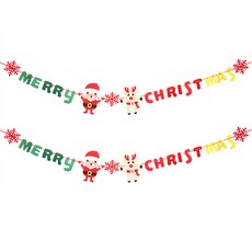 아티홈 크리스마스 깃발 부직포 가랜드 2p, 텍스트 산타, 2개 문구/오피스/파티/이벤트 반품 최저가 6,230원