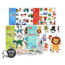 아리아띠 사운드 자석 공룡퍼즐 AMP-003, 1개, 27피스 완구_취미/학습완구/교구 반품 최저가 12,960원