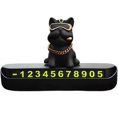 리버폭스 악당견 보스독 주차 번호판, 블랙 + 블랙, 1개 자동차용품/인테리어 반품 최저가 7,420원