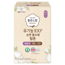 좋은느낌 유기농 순면 탐폰, 레귤러, 12개입, 1개 생활용품/생리대/성인용기저귀 반품 최저가 5,460원