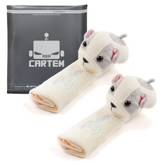 카템 차량용 코지 안전벨트 커버, 그레이퍼피, 2개 자동차용품/인테리어 반품 최저가 6,160원