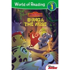 The Lion Guard: Bunga the Wise Paperback, Disney Press 출산/유아동/유아동도서 반품 최저가 2,232원
