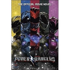 Power Rangers: The Official Movie Novel Paperback, Penguin Young Readers Licenses 출산/유아동/유아동도서 반품 최저가 5,390원