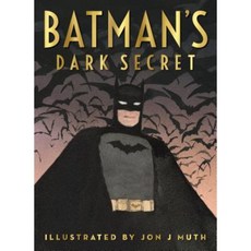 Batman's Dark Secret Hardcover, Scholastic Press 출산/유아동/유아동도서 반품 최저가 18,980원