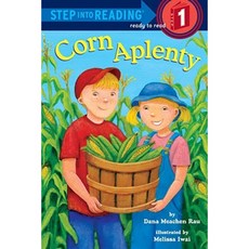 Corn Aplenty Paperback, Random House Books for Young Readers 출산/유아동/유아동도서 반품 최저가 3,190원