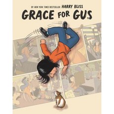 Grace for Gus Hardcover, Katherine Tegen Books 출산/유아동/유아동도서 반품 최저가 24,490원