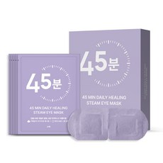 던홈 45분 데일리 스팀 온열 수면안대 아이마스크 라벤더향, 10개입, 1개 생활용품/건강/의료용품 반품 최저가 5,170원