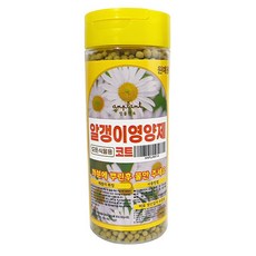 앙플랜트 모든 식물용 알갱이 영양제 코트, 300g, 1개 홈인테리어/원예/가드닝 반품 최저가 3,230원