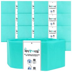 월드크린 매직 향기 리필 기저귀 봉투 250호환형, 10개, 20L 출산/유아동/기저귀 반품 최저가 10,950원