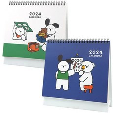 꼬망 2024 탁상캘린더 2개, ↘onry상품선택★◎ 문구/오피스/다이어리/플래너 반품 최저가 4,550원