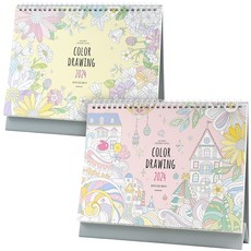 컬러드로잉 2024 탁상캘린더 2개, 본상품선택 문구/오피스/다이어리/플래너 반품 최저가 4,380원