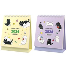 냥냥 2024 탁상캘린더 4개, ↘onry상품선택★◎, 상세페이지 참조 문구/오피스/다이어리/플래너 반품 최저가 6,900원