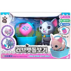 스타토이 러브펫 돌보기 냥냥이 로봇완구, 혼합 색상, 1세트 완구/취미/로봇/작동완구 반품 최저가 10,000원