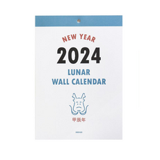 인디고 2024 루나 옛날 A4 음력 벽걸이 캘린더, 혼합색상, 1개 문구/오피스/다이어리/플래너 반품 최저가 7,500원