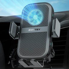 스마텍스 쿨링팬 15W 듀얼코일 차량용 고속 무선 충전 거치대 CI-43, 블랙 자동차용품/차량용 전자기기 반품 최저가 17,530원