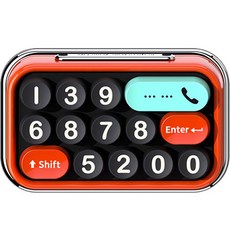 어반카 차량용 타이핑 키보드 주차 번호판, 레드, 1개 자동차용품/인테리어 반품 최저가 20,900원