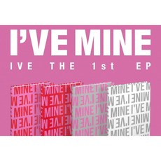아이브 (IVE) - THE 1st EP IVE MINE 4종중 1종 랜덤발송 완구/취미/수집품 반품 최저가 11,360원