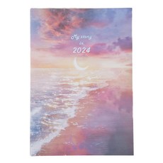 플레플레 2024년 마이 스토리 다이어리, 무지개빛 윤슬 문구/오피스/다이어리/플래너 반품 최저가 5,440원
