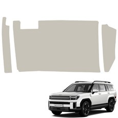 메이튼 차량용 순정 컬러 가죽 글로브박스 스크래치 커버, 현대 싼타페 MX5, 바닐라베이지 자동차용품/인테리어 반품 최저가 10,440원