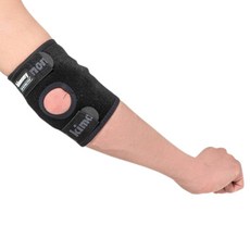 키모니 네오맥스 슬림 팔꿈치보호대 엘보밴드 KNP9220, 1개 헬스/건강식품/홈트레이닝 반품 최저가 12,210원