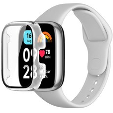 스페이스쉴드 레드미 워치3 액티브 호환 올인원 케이스, 투명 헬스/건강식품/헬스/요가용품 반품 최저가 7,040원