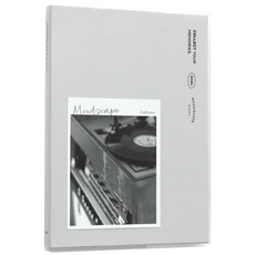 아이코닉 2024 무드스케이프 다이어리, 01 Light grey, 1개 문구/오피스/다이어리/플래너 반품 최저가 2,880원