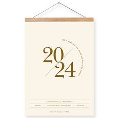 디자인웁스 2024년 라인웍스 우드 벽걸이 큰사이즈 월 캘린더 XL, 내츄럴, 1개 문구/오피스/다이어리/플래너 반품 최저가 5,670원