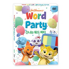 신나는 워드파티 10종세트 + 영한대본 유아영어, 10CD 출산/유아동/유아동도서 반품 최저가 17,190원