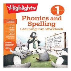First Grade Phonics and Spelling, Highlights 출산/유아동/유아동도서 반품 최저가 5,070원