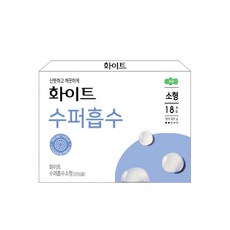 유한킴벌리 화이트 수퍼흡수 생리대 날개형, 소형, 18개입, 1개 생활용품/생리대/성인용기저귀 반품 최저가 4,030원