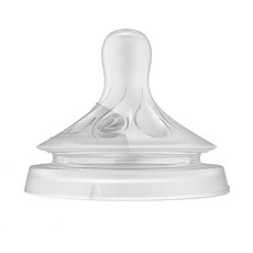 필립스아벤트 젖꼭지 SCY962/02, 2단계, 1개 출산/유아동/수유용품 반품 최저가 7,110원