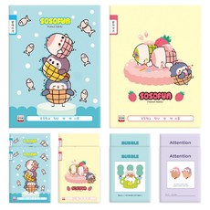 영아트 소소펀 1000 받아쓰기 초등노트, 랜덤발송, 10개 문구/오피스/노트/메모지 반품 최저가 7,900원