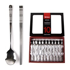 윌리브 국산 스텐 거북이 수저세트, 실버, 숟가락 10P + 젓가락 10P + 케이스, 1개 주방용품/수저/커트러리 반품 최저가 29,740원